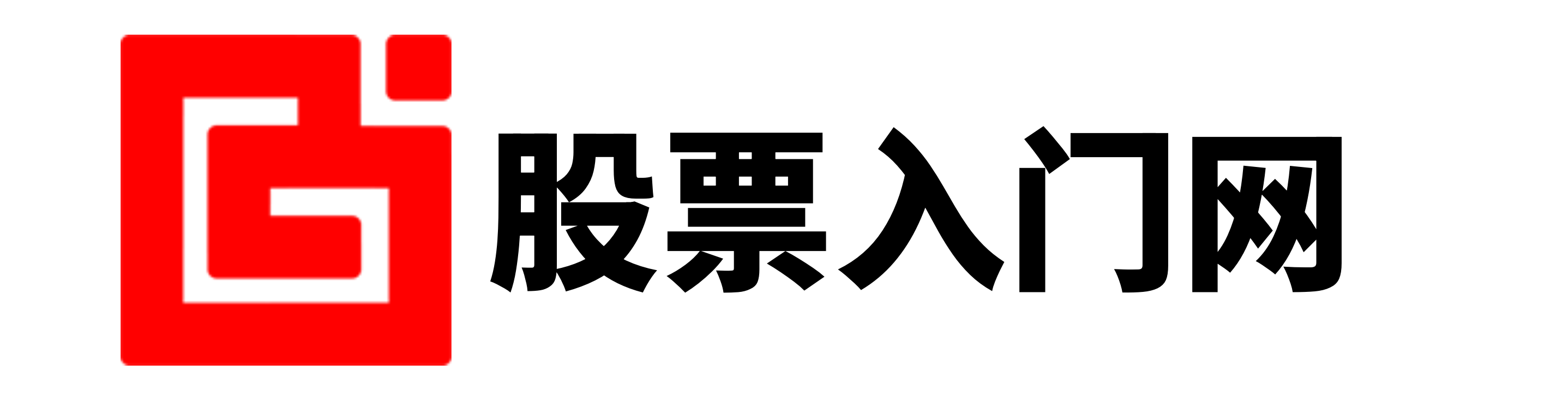 途乐证券